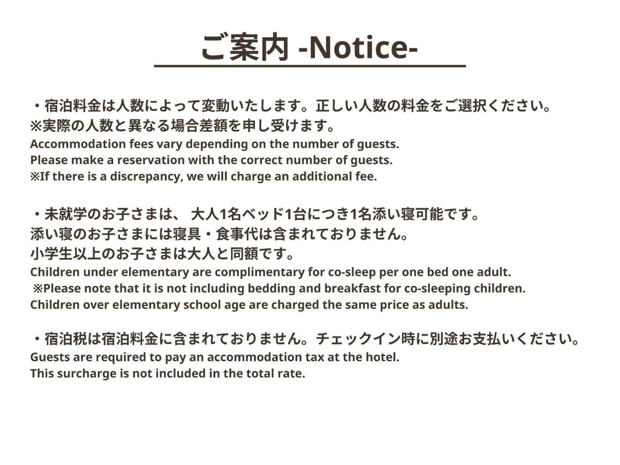 Kyoto Tower Hotel Kültér fotó